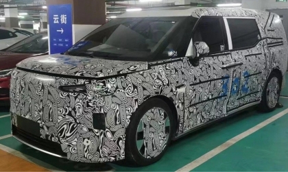 MPV thuần điện đầu tiên của Volvo sắp ra mắt?